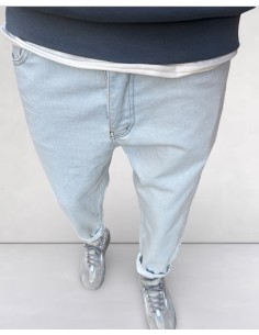 Jean coupe boyfriend uni...